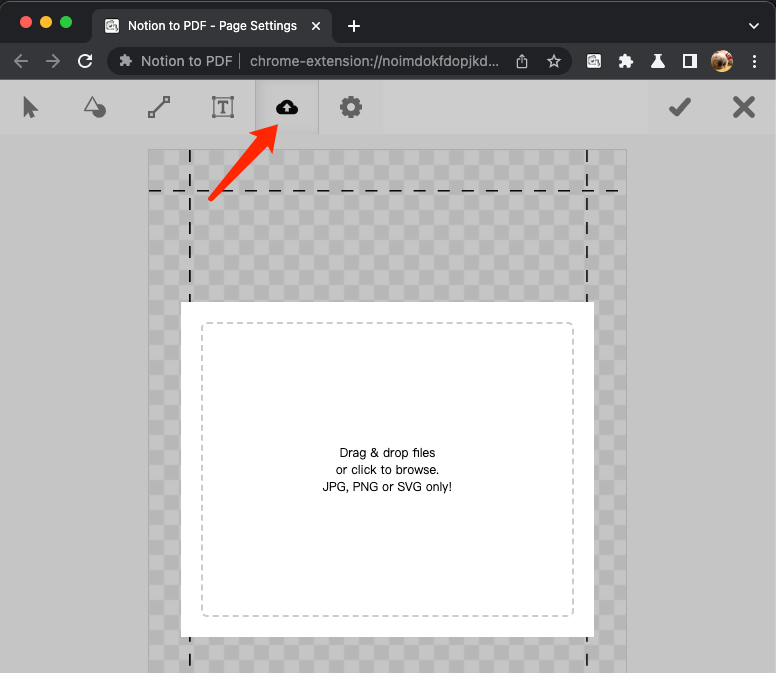 Image insertion tool interface screenshot